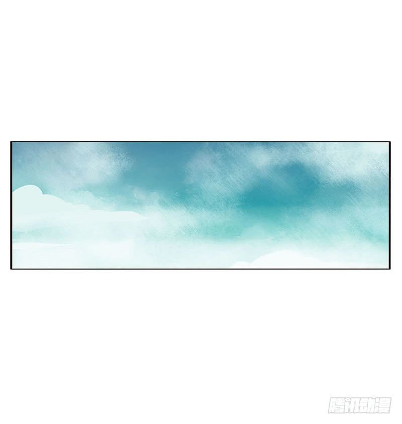 Thông Linh Phi Chapter 324 - Trang 2