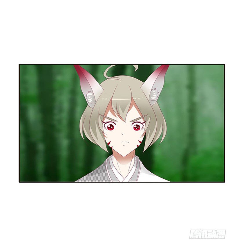 Thông Linh Phi Chapter 324 - Trang 2