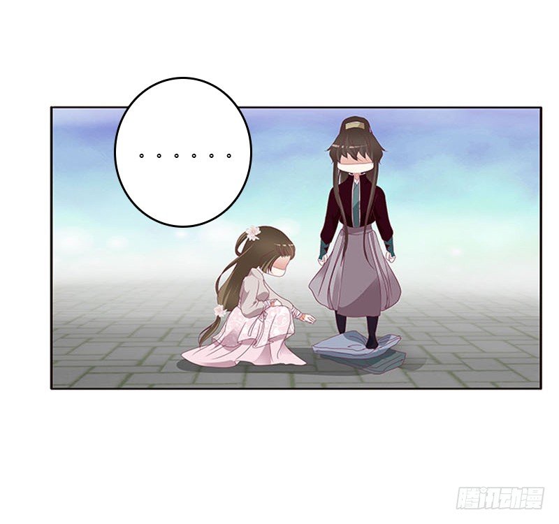 Thông Linh Phi Chapter 325 - Trang 2