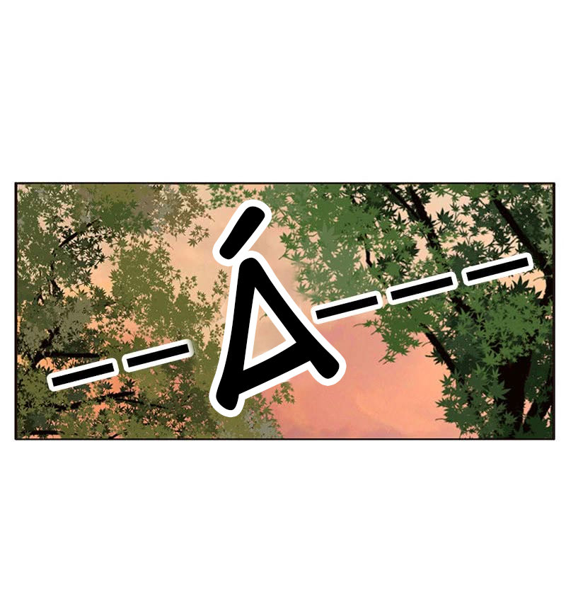 Thông Linh Phi Chapter 327 - Trang 2