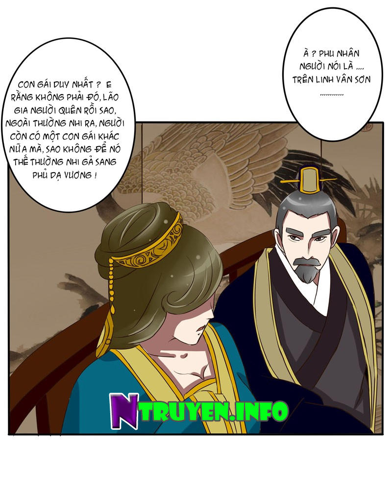 Thông Linh Phi Chapter 33 - Trang 2