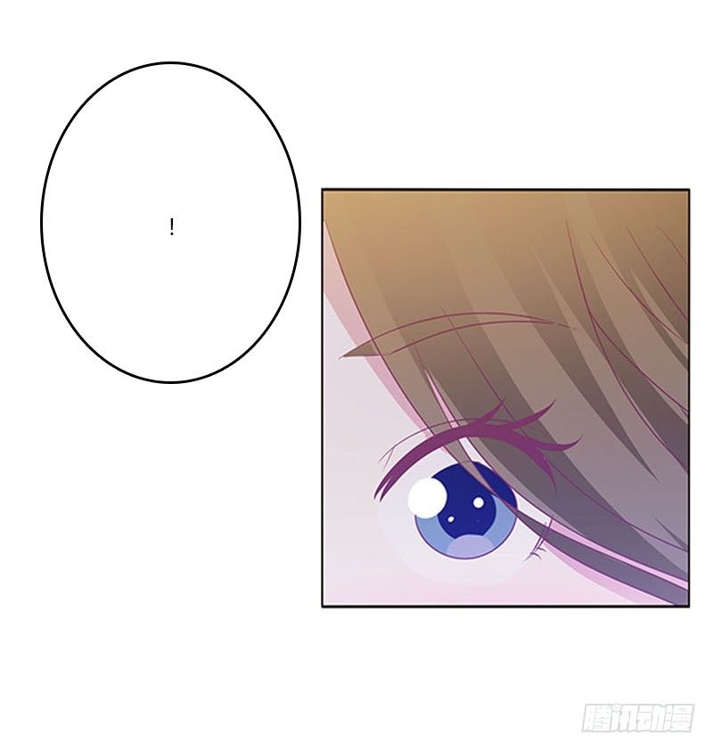 Thông Linh Phi Chapter 331 - Trang 2