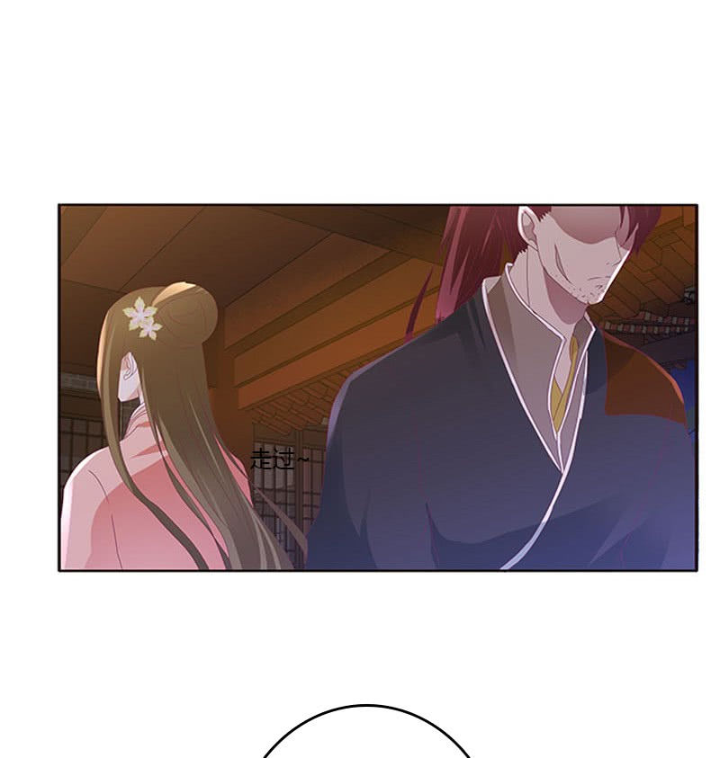 Thông Linh Phi Chapter 331 - Trang 2