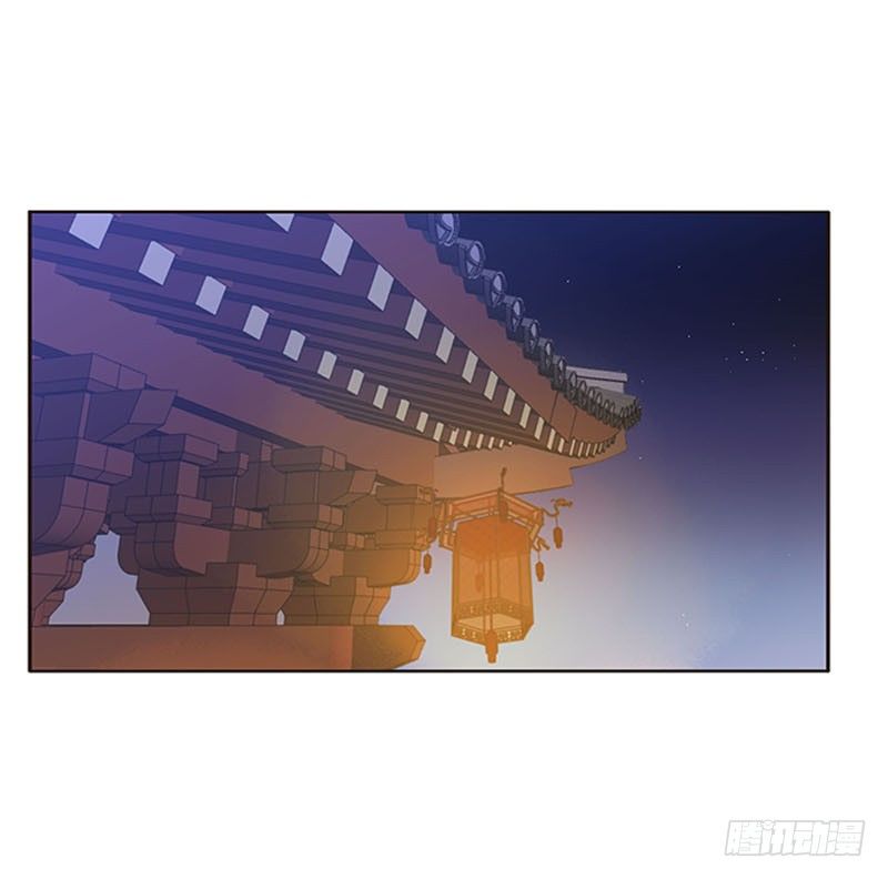 Thông Linh Phi Chapter 331 - Trang 2