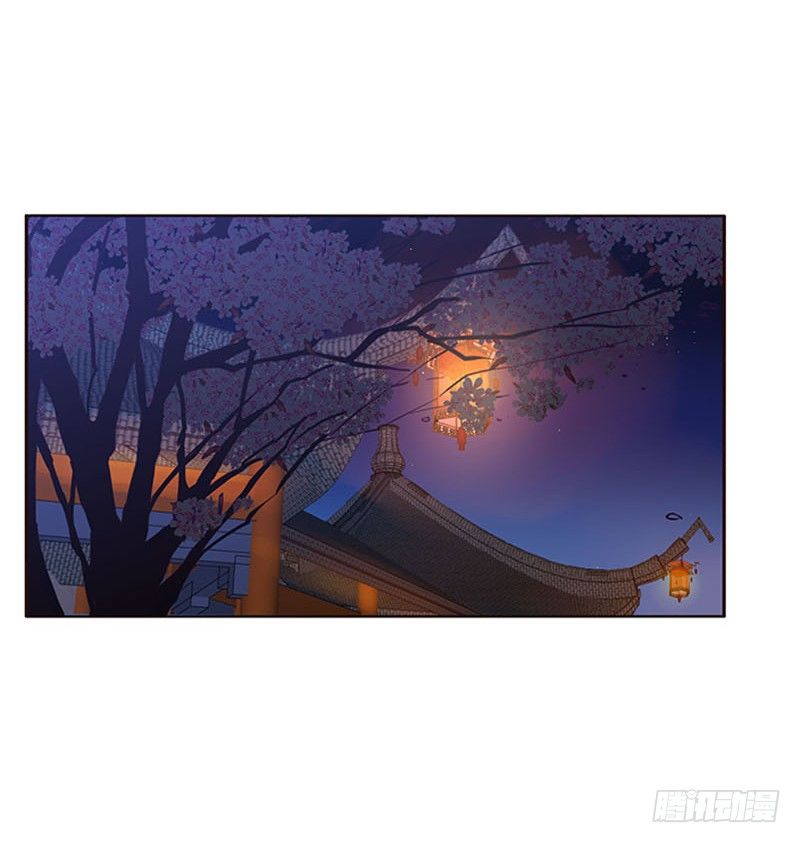 Thông Linh Phi Chapter 331 - Trang 2