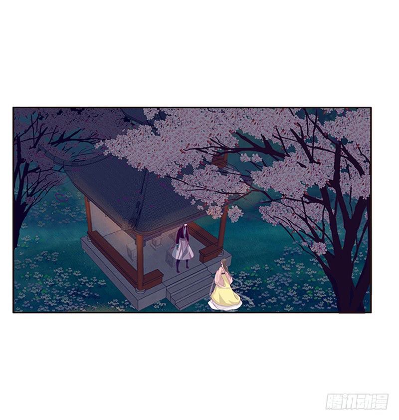 Thông Linh Phi Chapter 333 - Trang 2