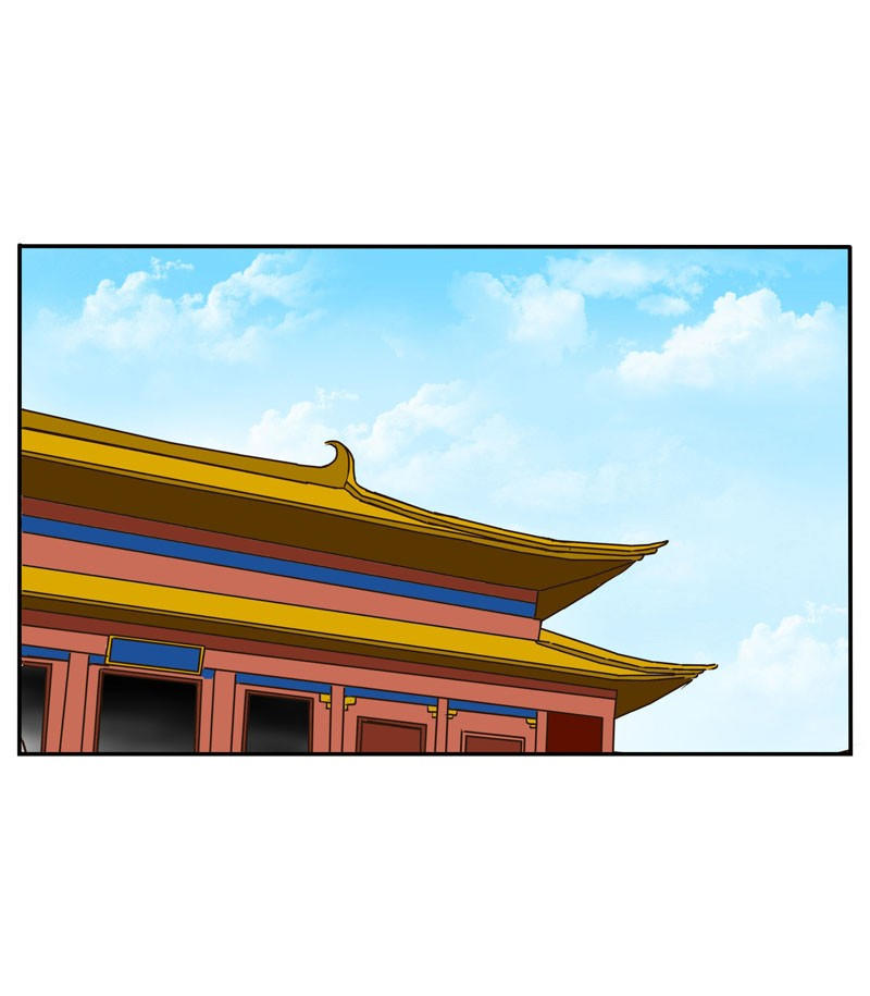 Thông Linh Phi Chapter 34 - Trang 2