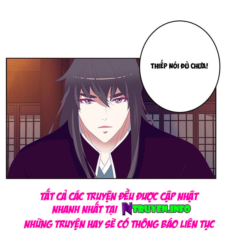 Thông Linh Phi Chapter 346 - Trang 2