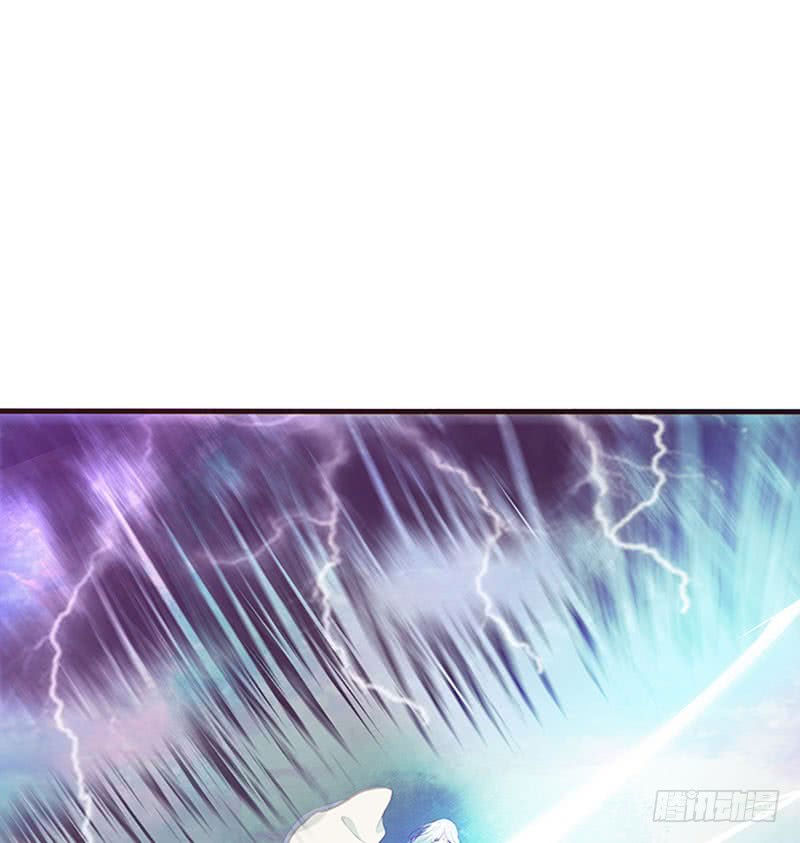 Thông Linh Phi Chapter 351 - Trang 2