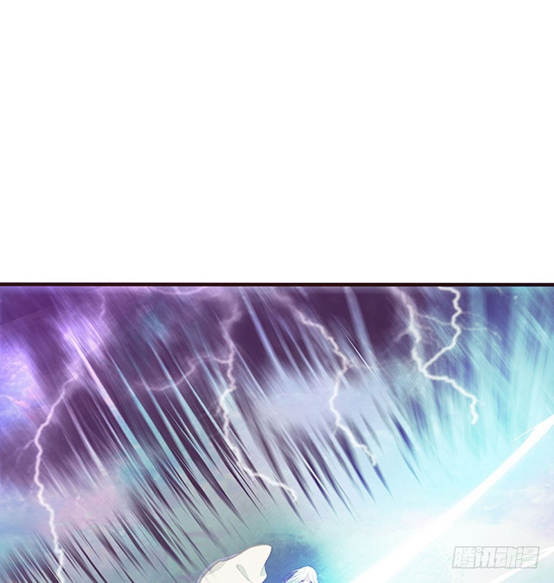 Thông Linh Phi Chapter 352 - Trang 2