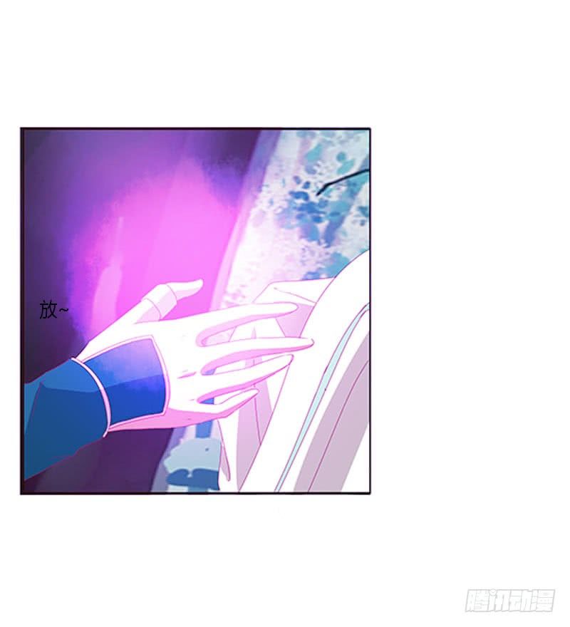 Thông Linh Phi Chapter 364 - Trang 2