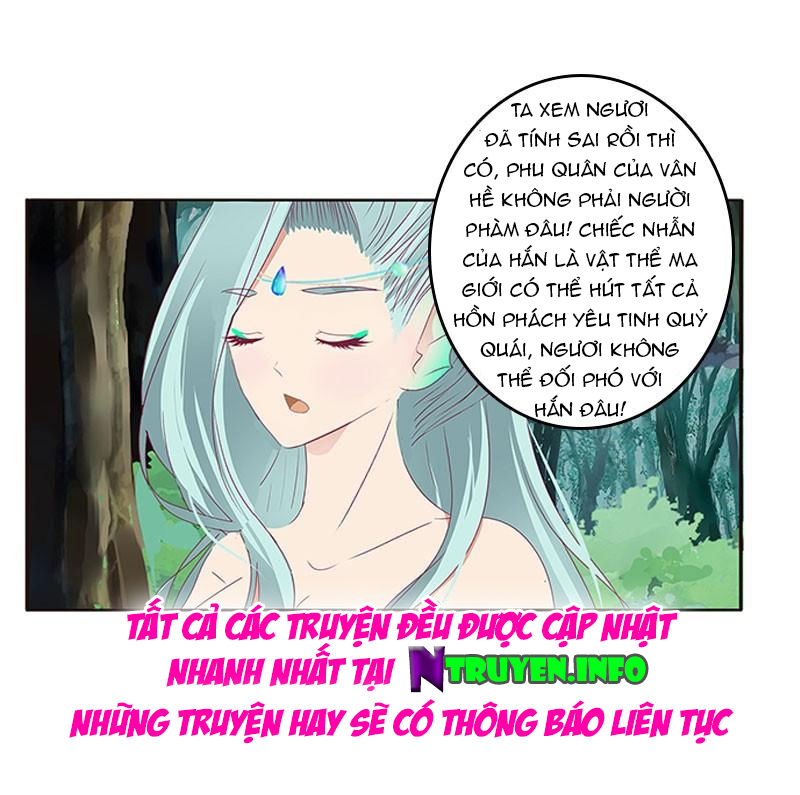 Thông Linh Phi Chapter 367 - Trang 2
