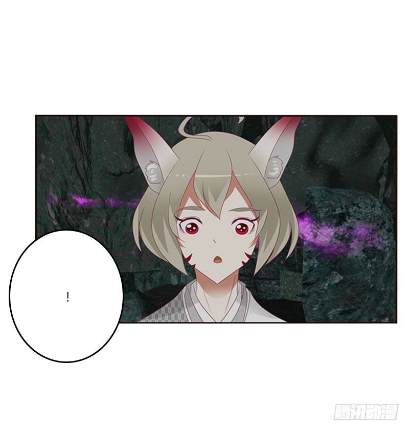 Thông Linh Phi Chapter 368 - Trang 2