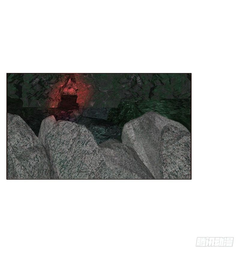 Thông Linh Phi Chapter 368 - Trang 2