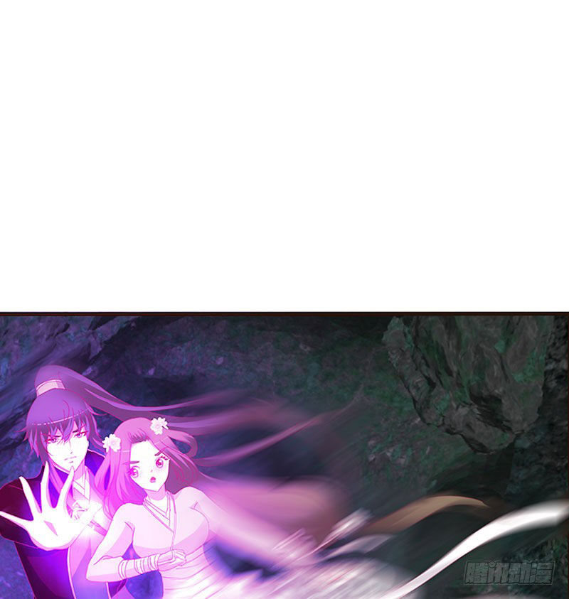 Thông Linh Phi Chapter 371 - Trang 2