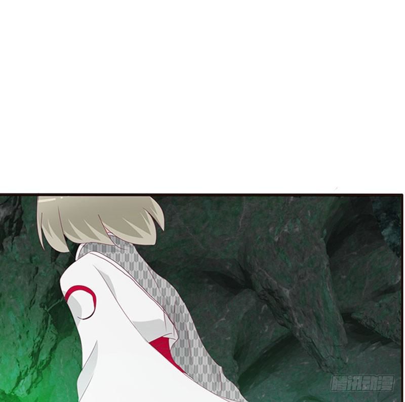 Thông Linh Phi Chapter 371 - Trang 2