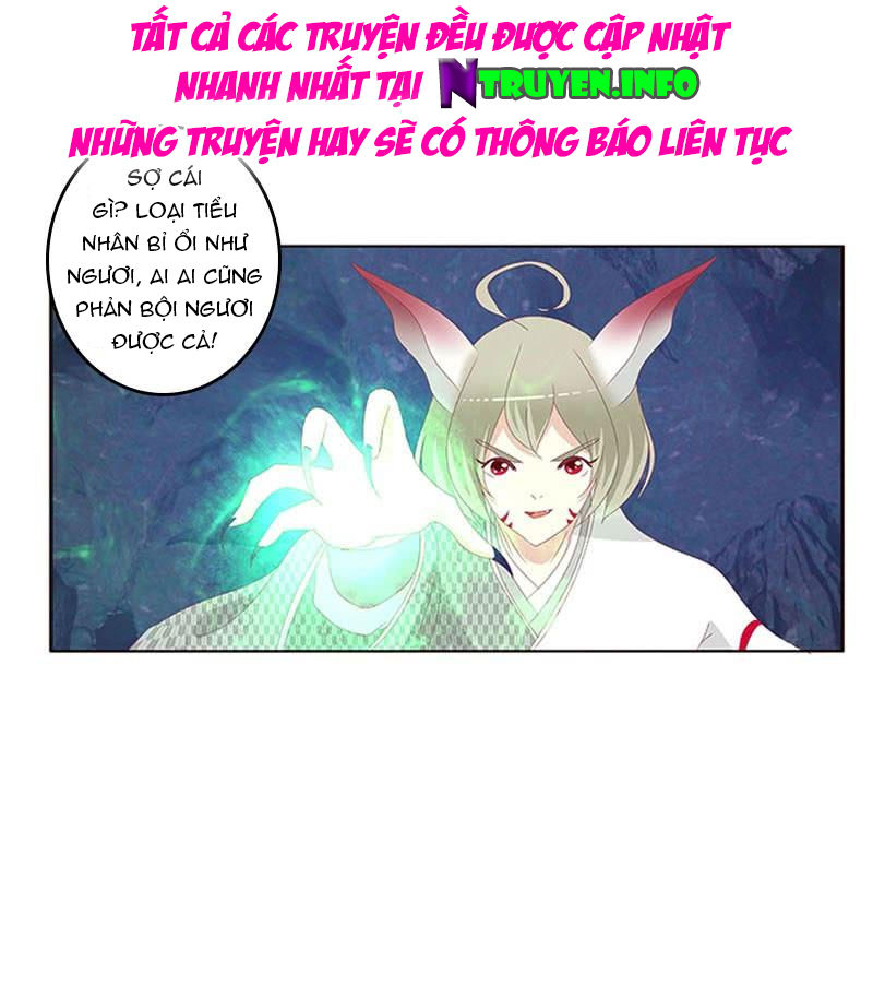 Thông Linh Phi Chapter 377 - Trang 2