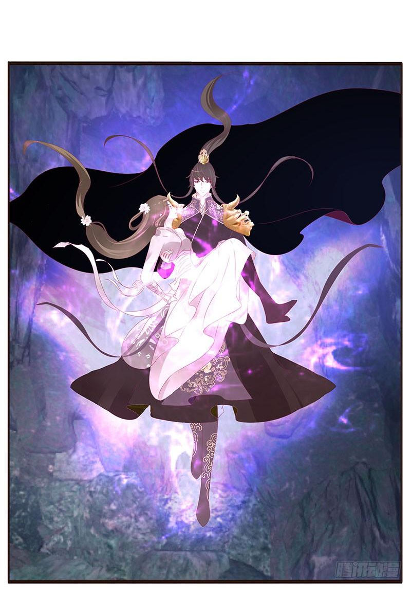 Thông Linh Phi Chapter 378 - Trang 2