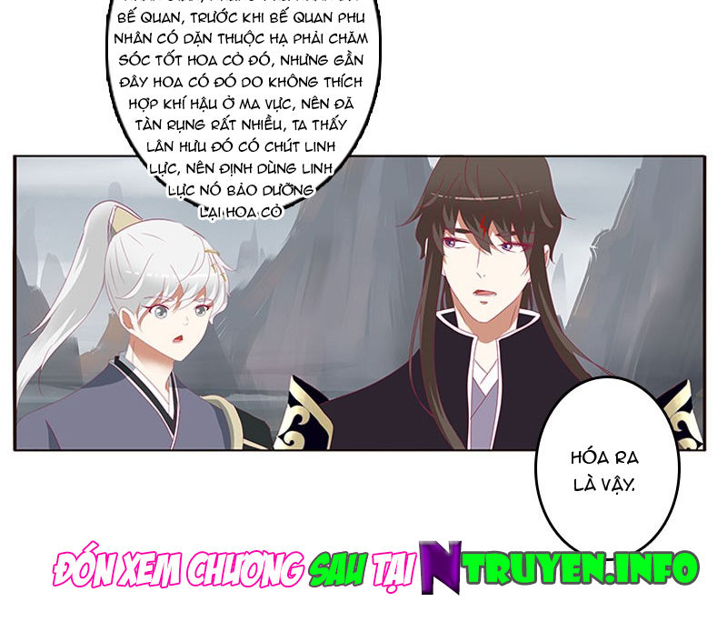 Thông Linh Phi Chapter 380 - Trang 2