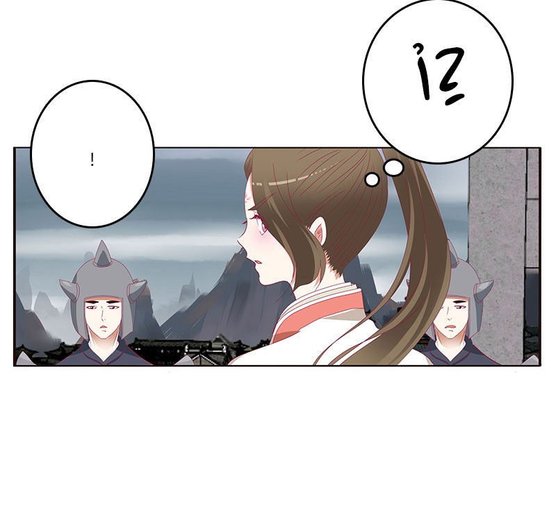 Thông Linh Phi Chapter 380 - Trang 2