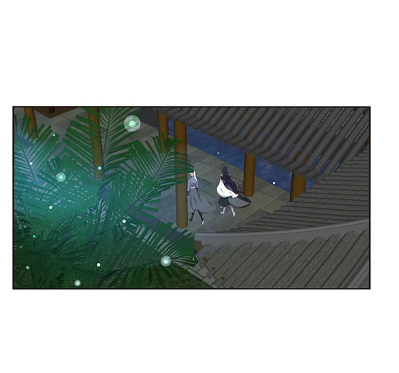 Thông Linh Phi Chapter 383 - Trang 2