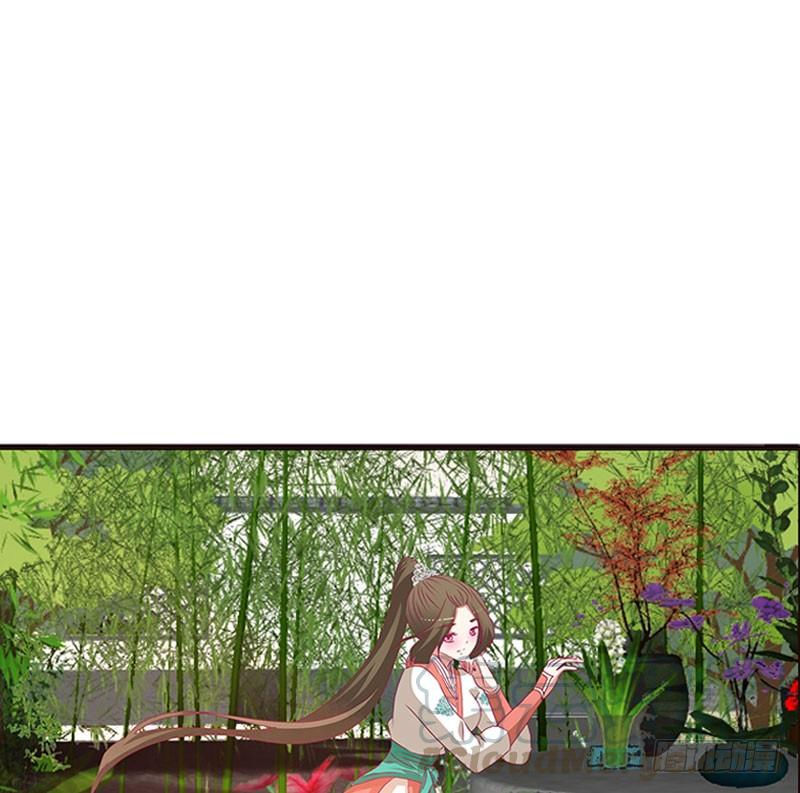 Thông Linh Phi Chapter 385 - Trang 2