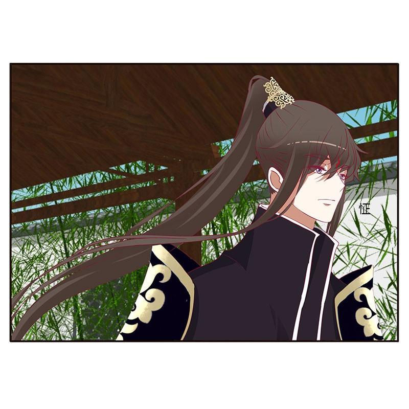 Thông Linh Phi Chapter 385 - Trang 2