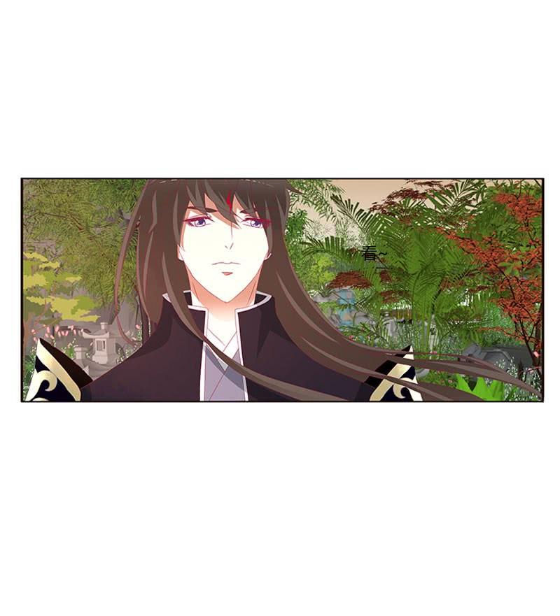 Thông Linh Phi Chapter 386 - Trang 2