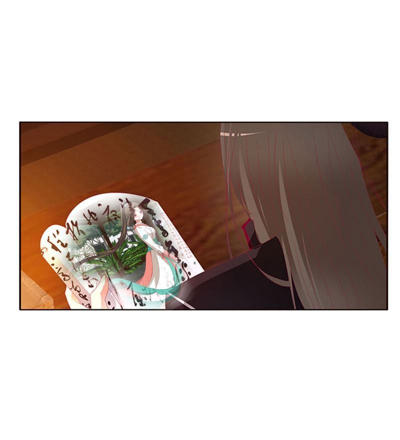 Thông Linh Phi Chapter 387 - Trang 2