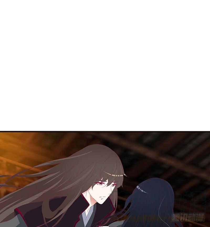 Thông Linh Phi Chapter 387 - Trang 2