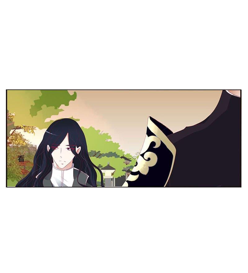 Thông Linh Phi Chapter 387 - Trang 2