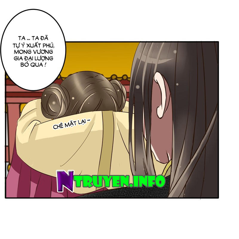 Thông Linh Phi Chapter 39 - Trang 2
