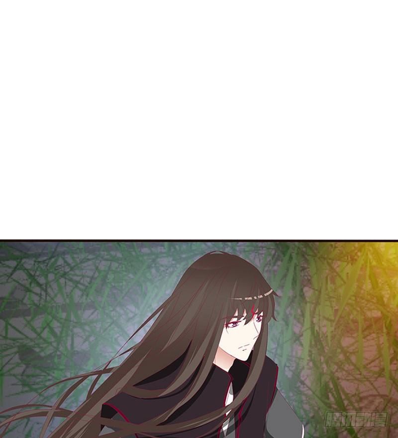 Thông Linh Phi Chapter 390 - Trang 2