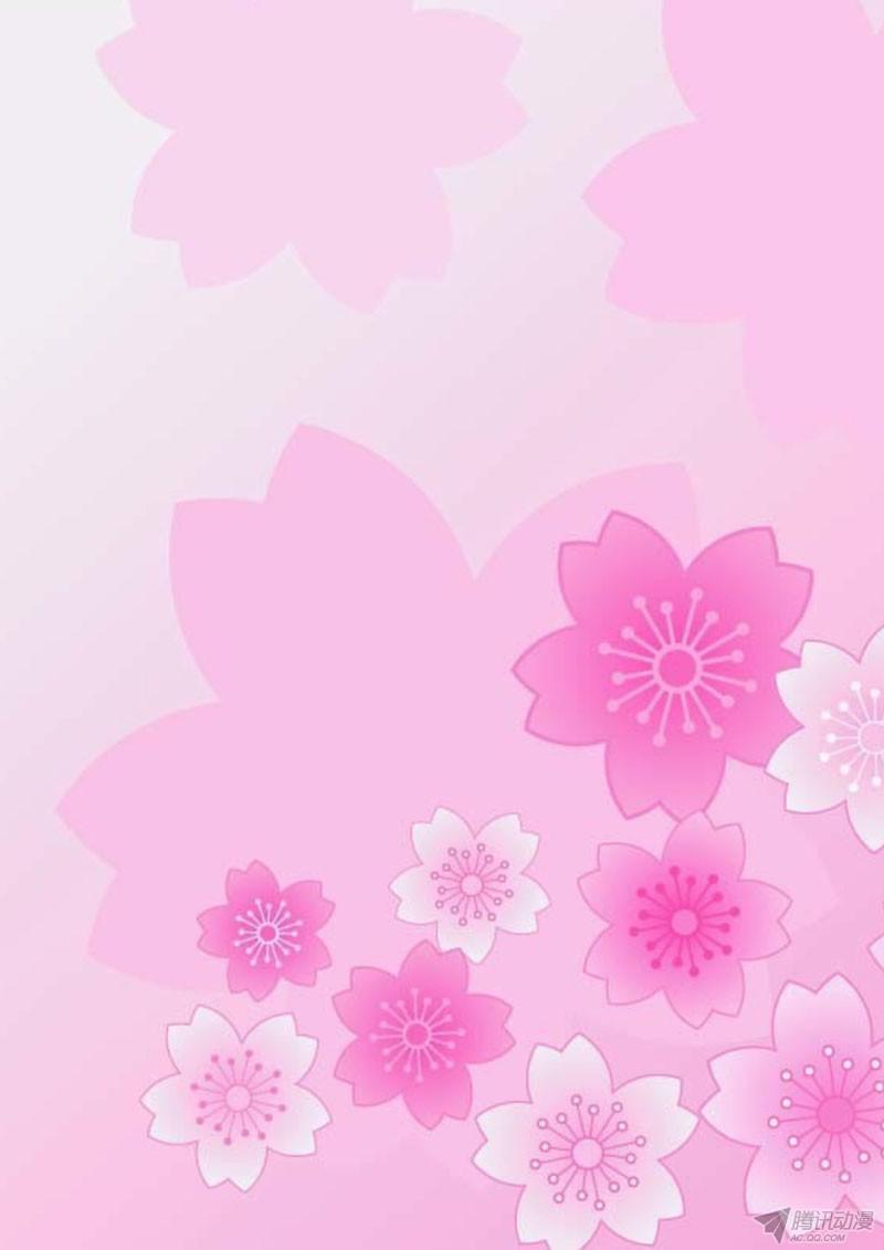 Thông Linh Phi Chapter 4 - Trang 2