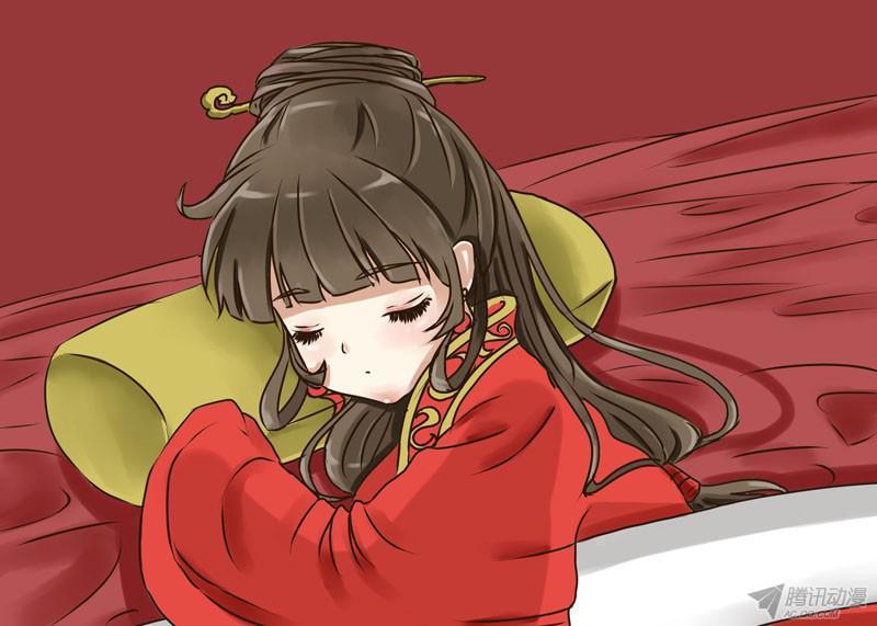 Thông Linh Phi Chapter 4 - Trang 2