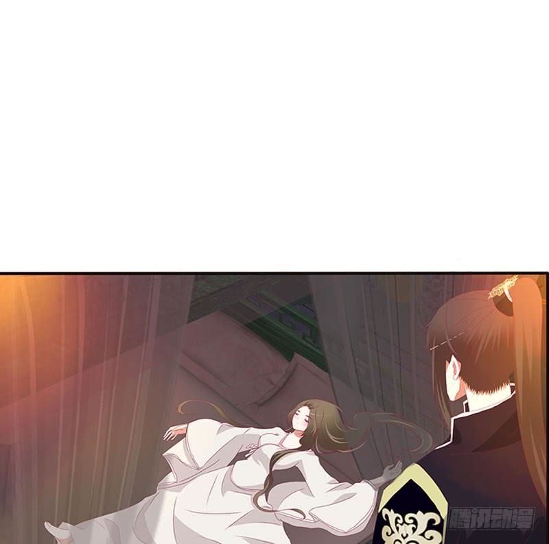 Thông Linh Phi Chapter 400 - Trang 2