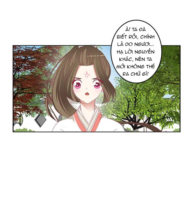 Thông Linh Phi Chapter 408 - Trang 2