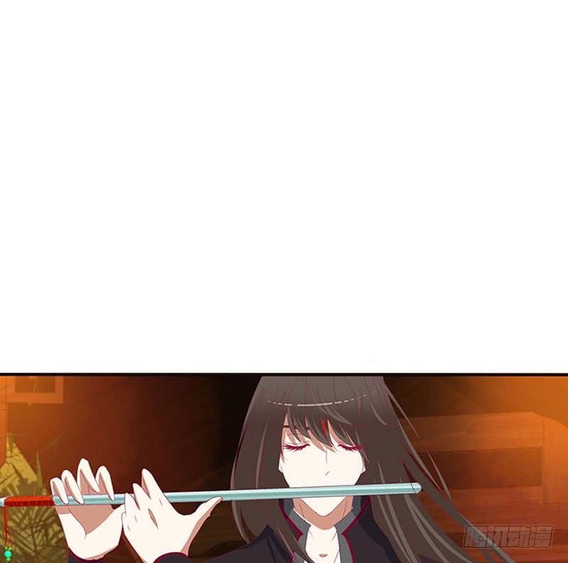 Thông Linh Phi Chapter 410 - Trang 2