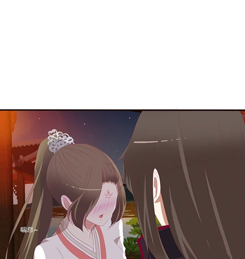 Thông Linh Phi Chapter 411 - Trang 2