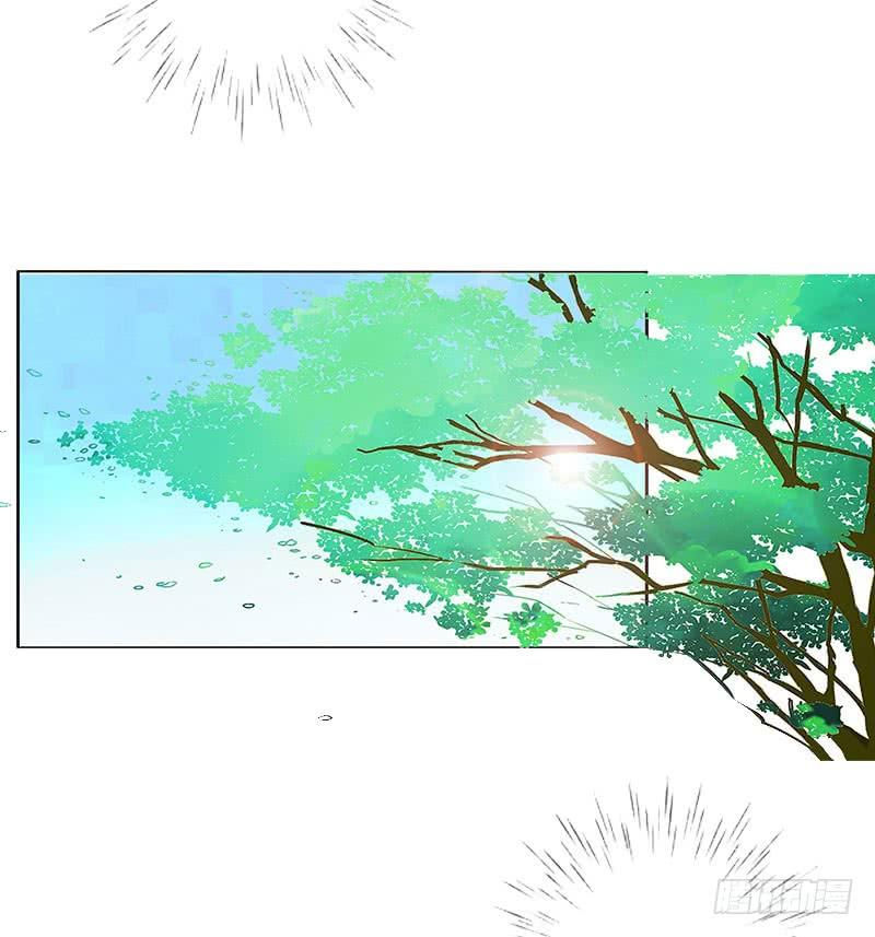 Thông Linh Phi Chapter 412 - Trang 2