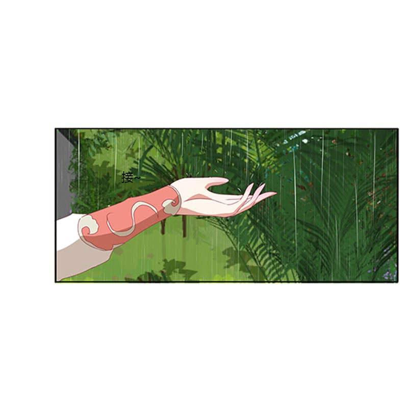 Thông Linh Phi Chapter 413 - Trang 2