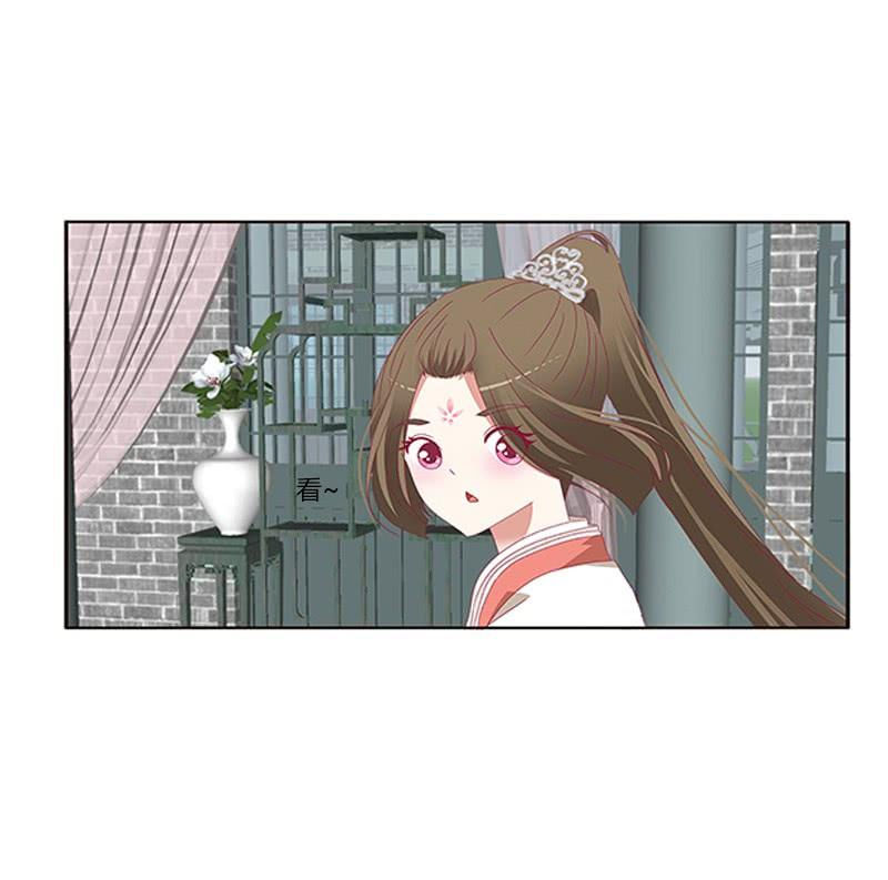 Thông Linh Phi Chapter 416 - Trang 2