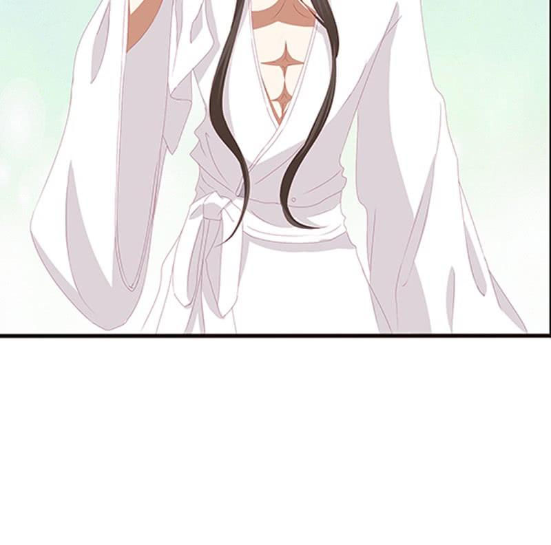 Thông Linh Phi Chapter 416 - Trang 2