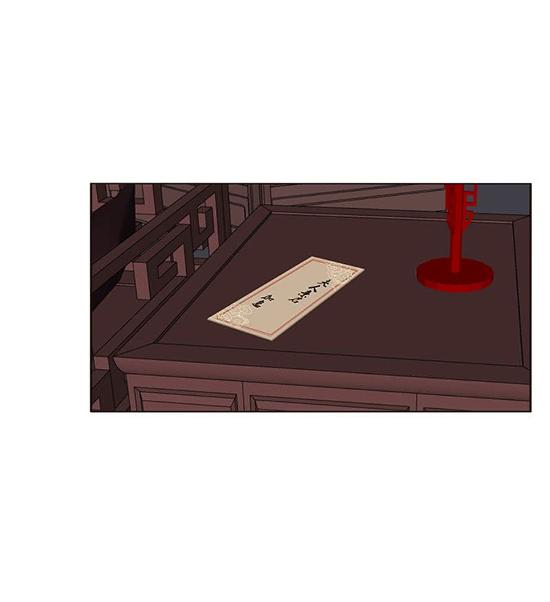 Thông Linh Phi Chapter 417 - Trang 2