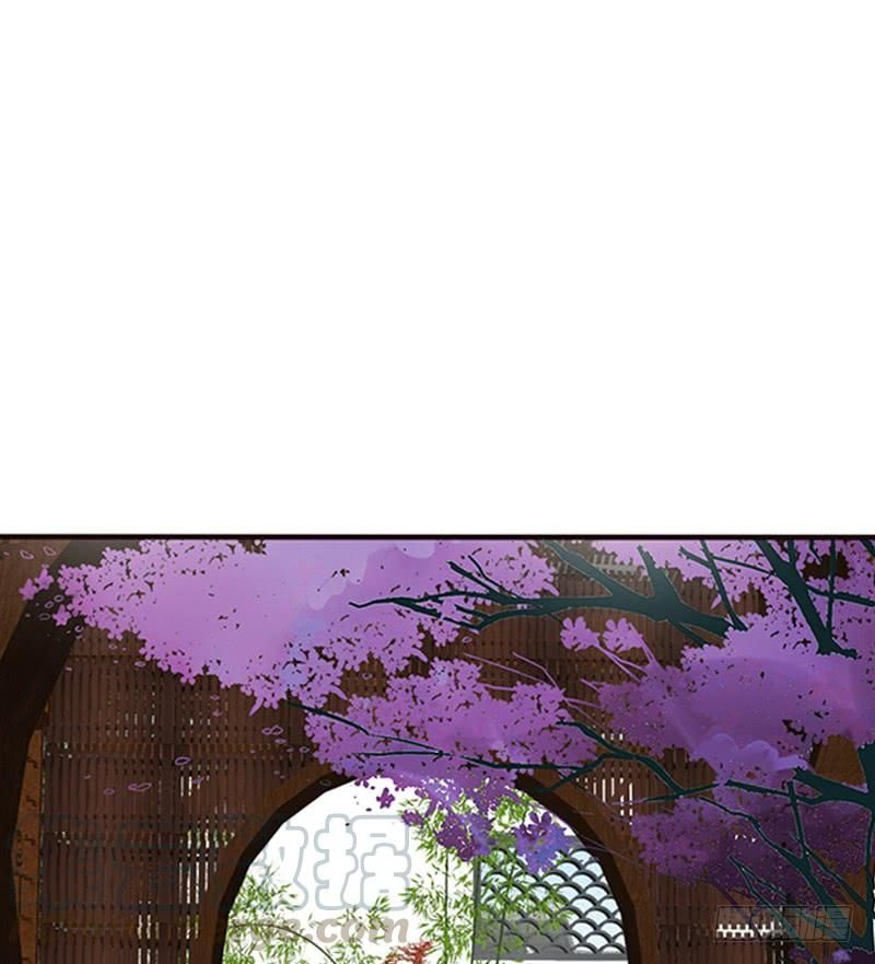 Thông Linh Phi Chapter 420 - Trang 2