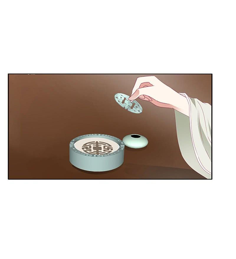 Thông Linh Phi Chapter 420 - Trang 2