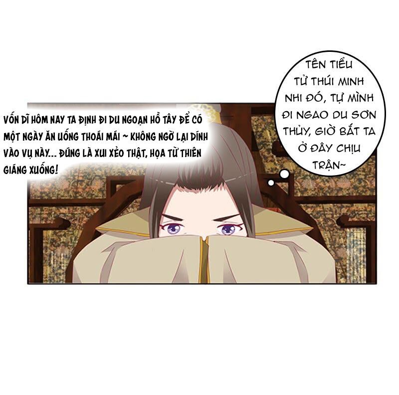 Thông Linh Phi Chapter 443 - Trang 2