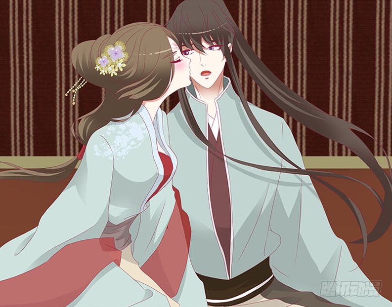 Thông Linh Phi Chapter 447 - Trang 2