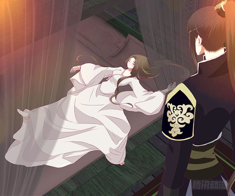 Thông Linh Phi Chapter 447 - Trang 2