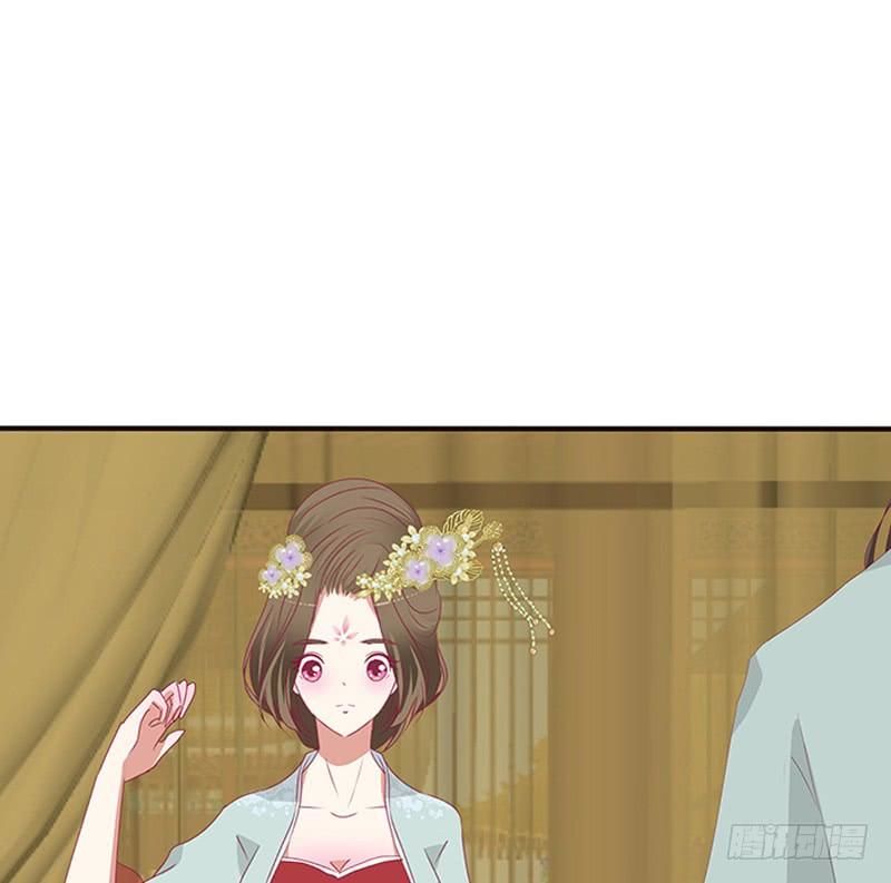 Thông Linh Phi Chapter 454 - Trang 2